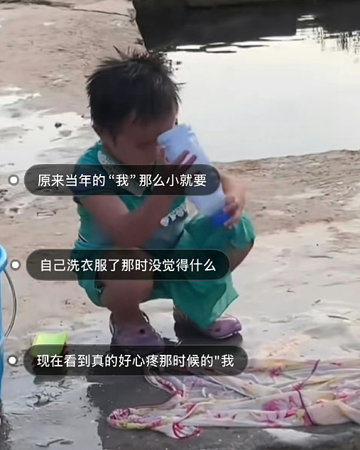 【爆笑】男朋友突然换头像，头像风格也换了，他是不是出轨了？​​​（组图） - 58
