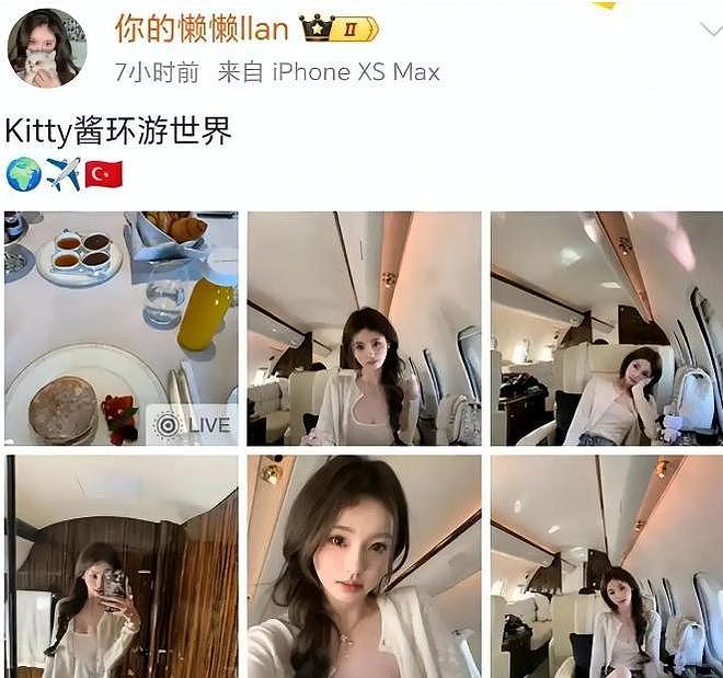 71岁王健林现身新疆，近照骨瘦如柴，王思聪却在国外和女友狂欢（组图） - 17