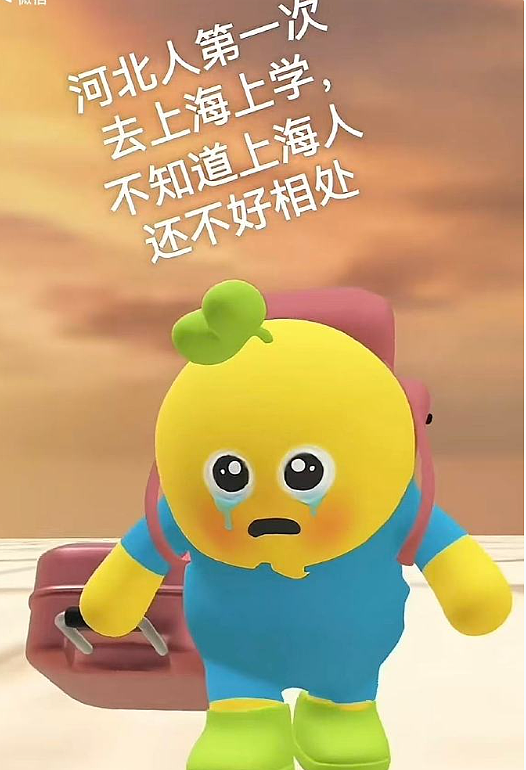 【爆笑】男朋友突然换头像，头像风格也换了，他是不是出轨了？​​​（组图） - 41