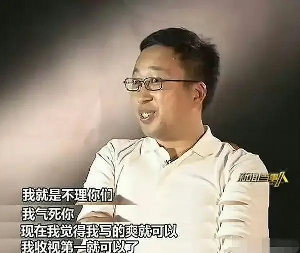 “魔嫂降世”，专克内娱最不正道的男人（组图） - 2