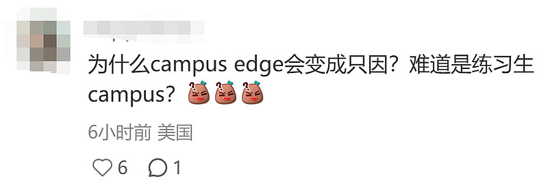 中国留学生们给海外地名加的翻译,看懵了(组图) - 21