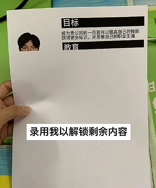 【爆笑】男朋友突然换头像，头像风格也换了，他是不是出轨了？​​​（组图） - 35