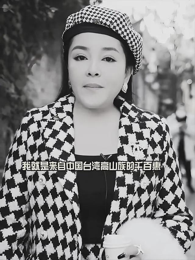 “昔日情敌”千百惠去世，何静发视频庆祝生日，网友劝她低调一点（组图） - 7
