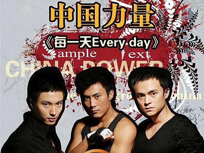 “白月光”何晟铭：成于于正、败于选择？巅峰时哑火，后悔了吗（组图） - 13