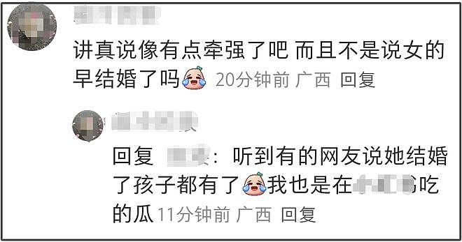 王一博海外行踪成谜，逛唐人街超市被偶遇，身边女生神似綦美合（组图） - 26