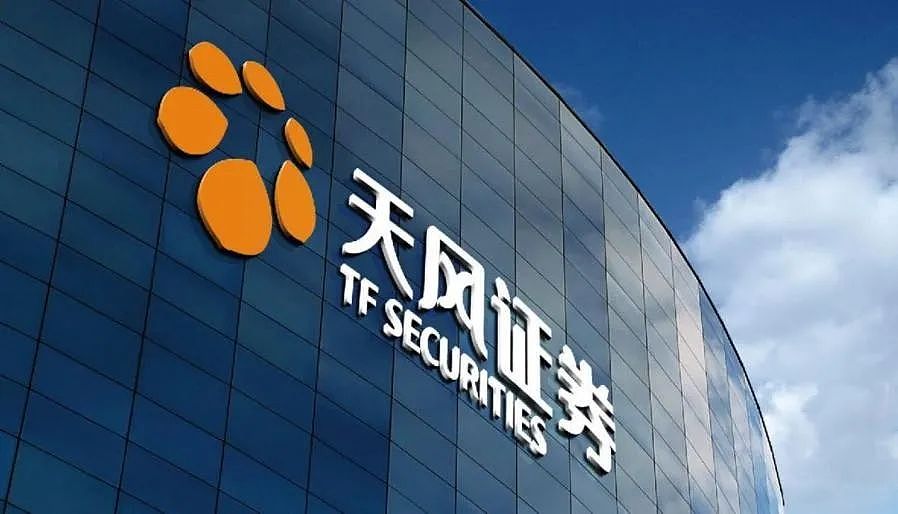 千亿资本帝国爆雷!湖北首富净身出户,亲手打下的江山改姓了(组图) - 11