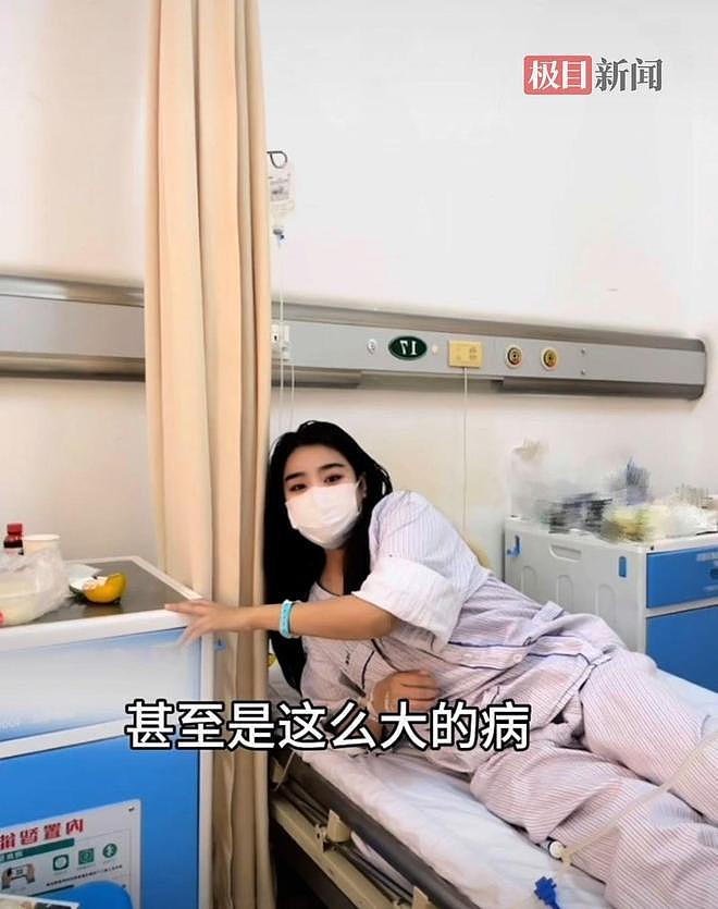 跑一天外卖,换一天生命,27岁尿毒症晚期女生与病魔斗争四年:跑单赚的钱是我活下去的底气(组图) - 1