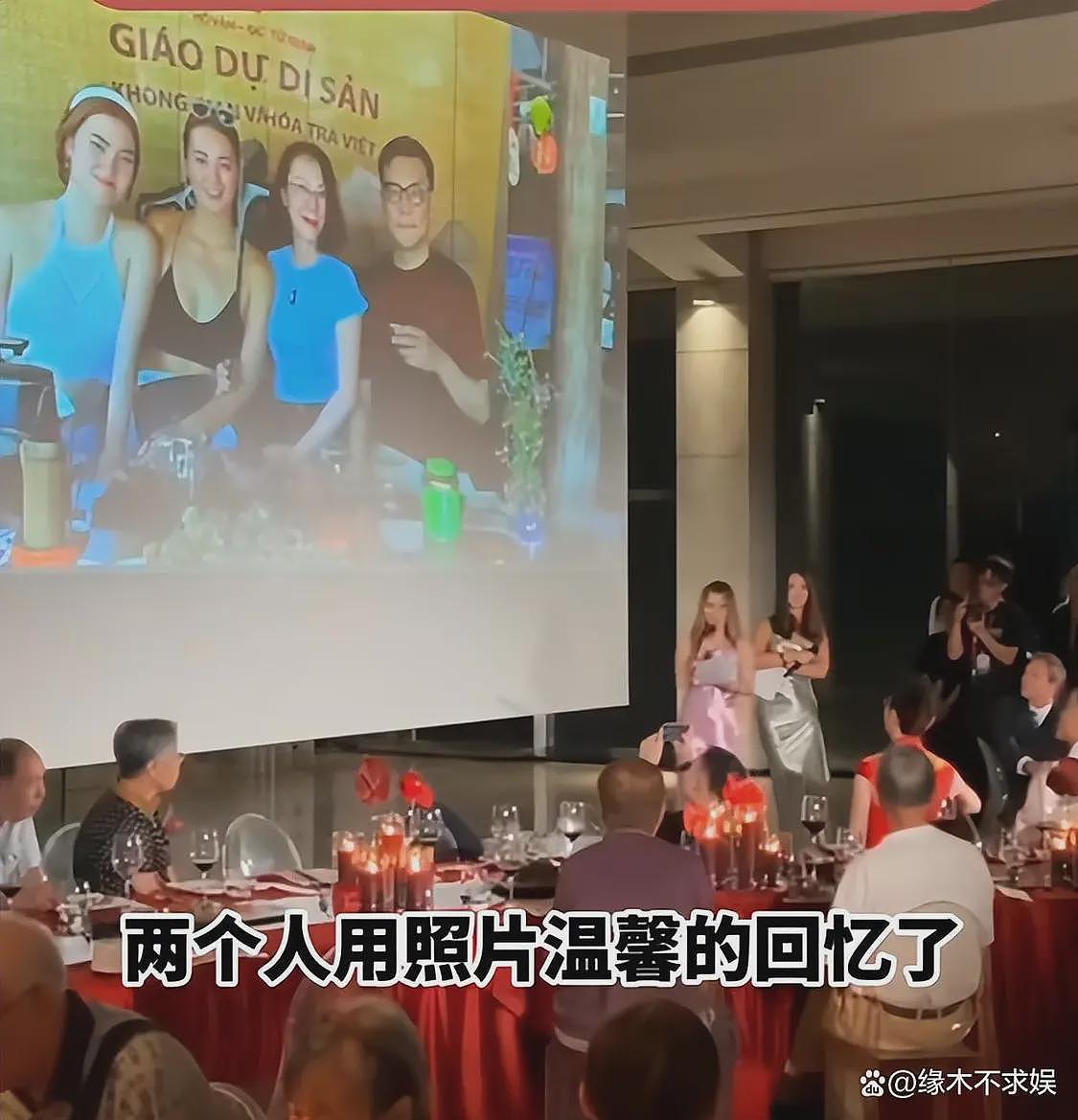 张丹红朋友圈曝光，婚礼上首谈家庭变故，回应为何3婚嫁给李国庆（组图） - 7