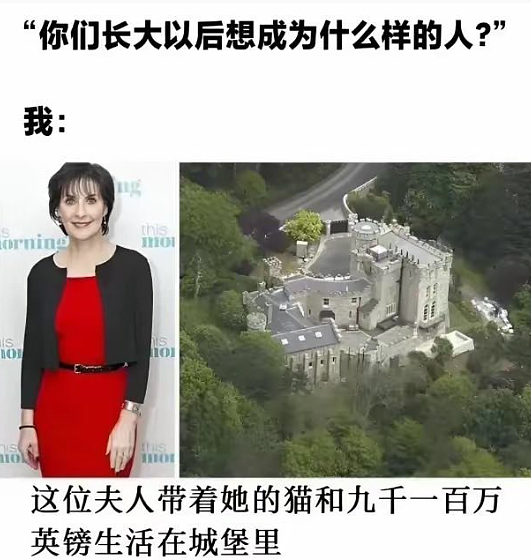 【爆笑】男朋友突然换头像，头像风格也换了，他是不是出轨了？​​​（组图） - 67