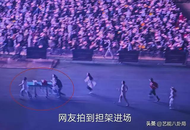 杨宗纬跌落2米舞台，紧急抬走送医，发文祈求老妈别看热搜（组图） - 7