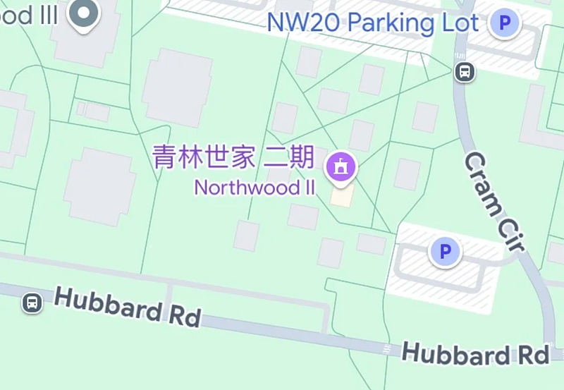 中国留学生们给海外地名加的翻译,看懵了(组图) - 4