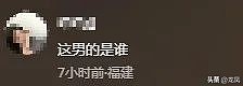 王晶疯狂爆料明星黑历史,谁给他的勇气?(组图) - 5