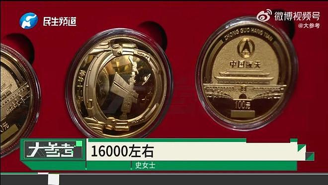 男子去世存款剩7块5：留满屋赝品古董，节俭一生、被骗一生（组图） - 3