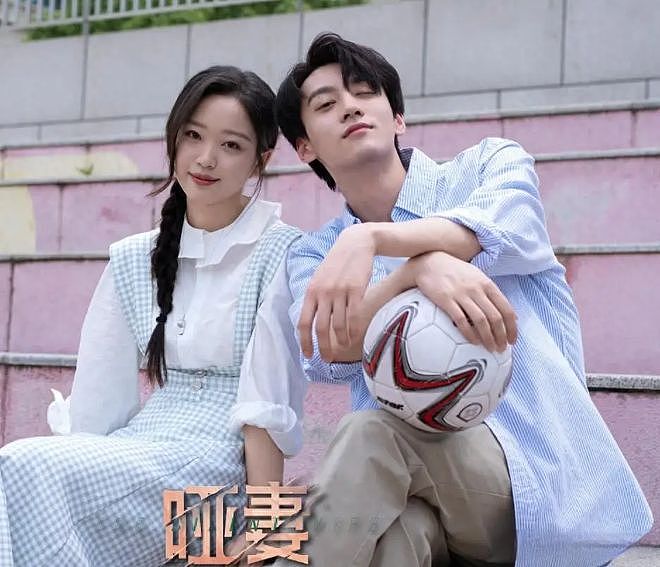 “魔嫂降世”，专克内娱最不正道的男人（组图） - 100