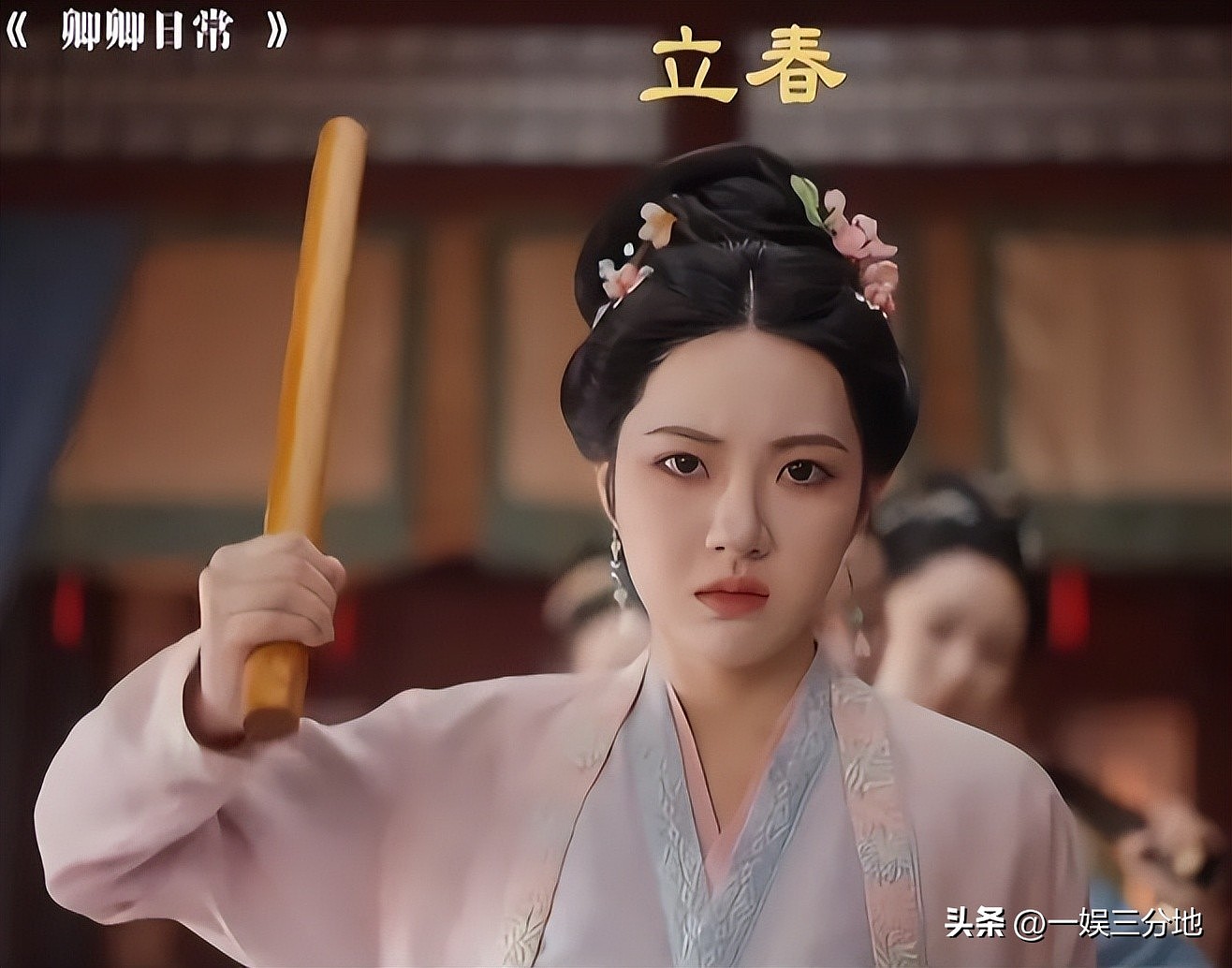 许凯恋情瓜升级，被曝他和赵晴双双出轨且同居，聊天记录不堪入目（组图） - 2