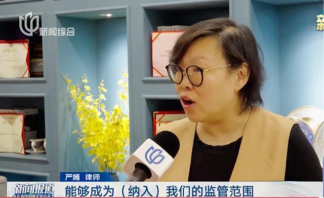 儿子车祸过世后，上海阿姨精神异常！每天在小区里骂人，丈夫竟拒绝送医诊断（组图） - 7
