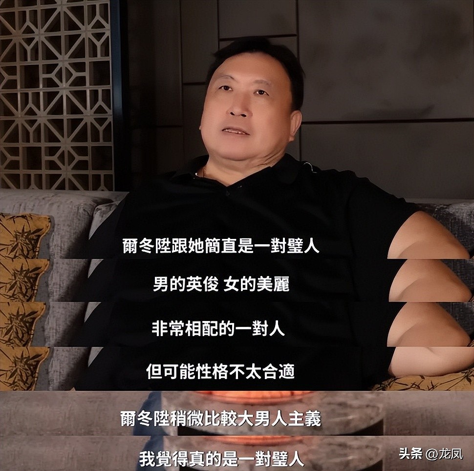 王晶疯狂爆料明星黑历史,谁给他的勇气?(组图) - 29