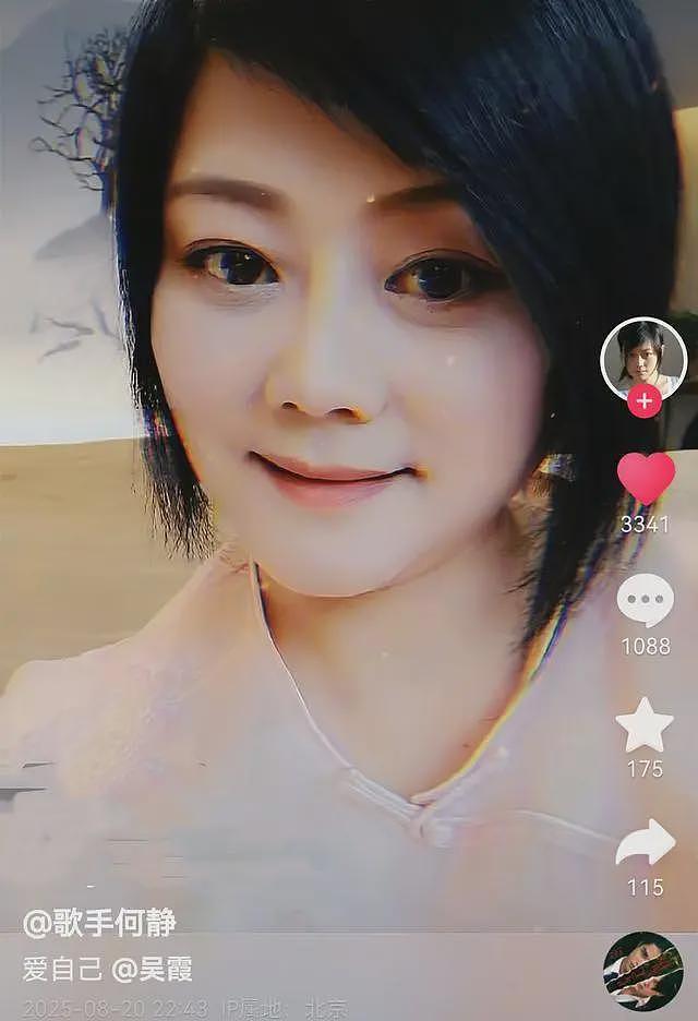 何静也没想到,34年前“抢走”她丈夫的千百惠,晚年过得如此心碎(组图) - 14
