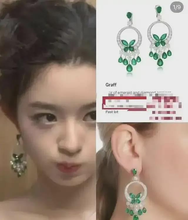 “天价耳环”风波过后,黄杨钿甜前往中戏报到!拍戏上学两不误,网友:脸皮真厚(组图) - 12