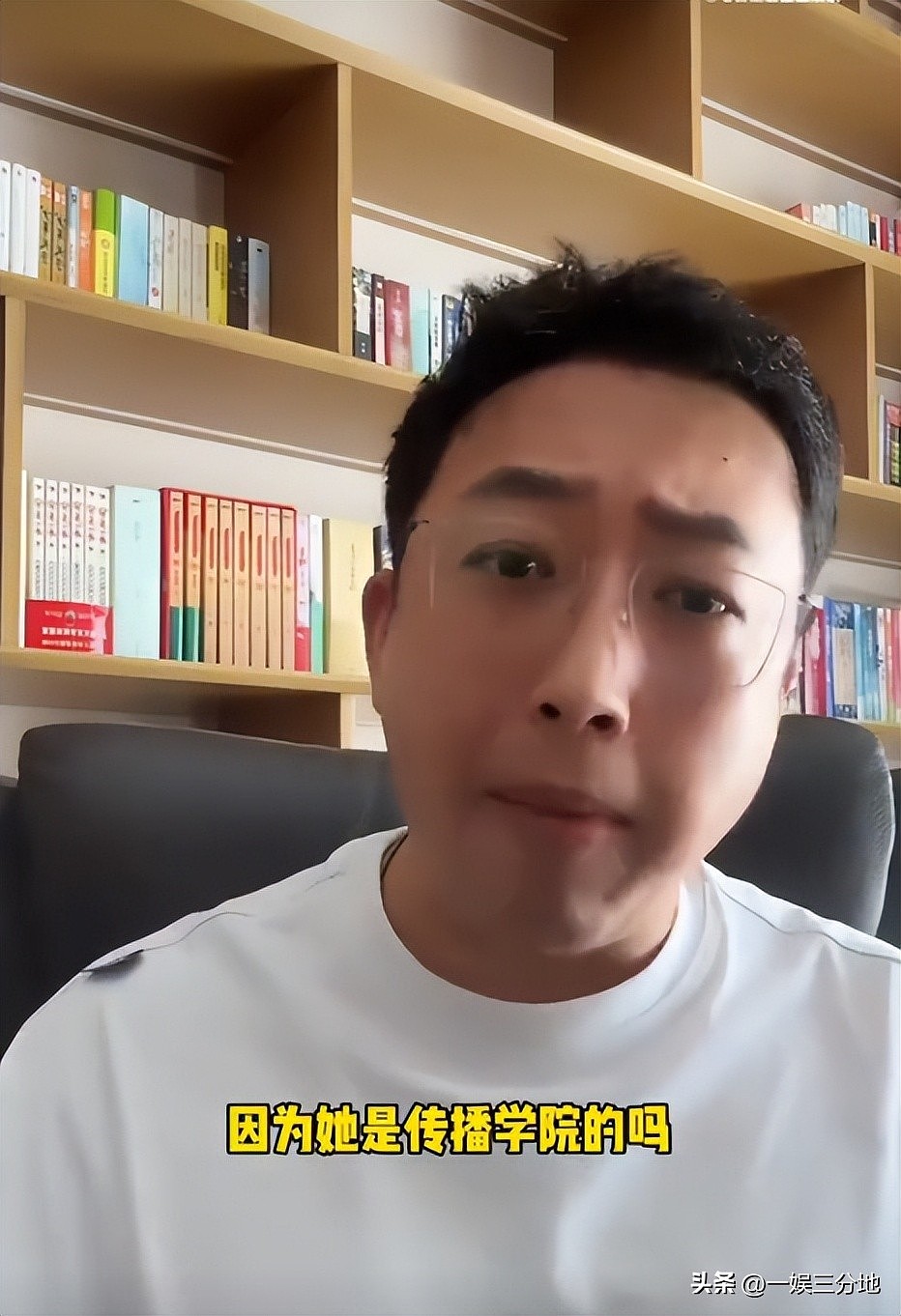 许凯恋情瓜升级，被曝他和赵晴双双出轨且同居，聊天记录不堪入目（组图） - 19