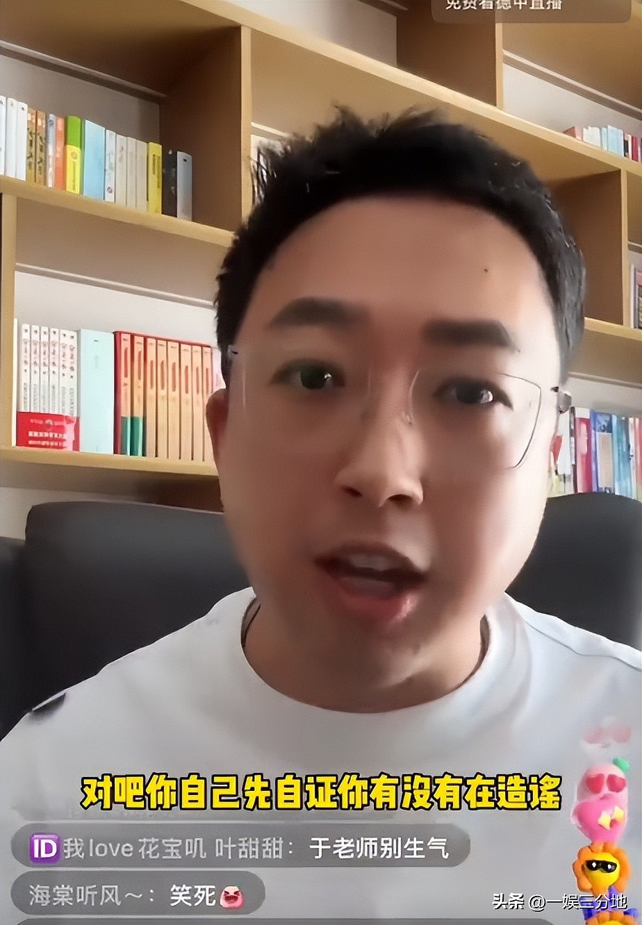 许凯恋情瓜升级，被曝他和赵晴双双出轨且同居，聊天记录不堪入目（组图） - 13