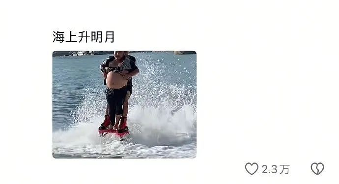 【爆笑】老公的“女朋友”居然把我当闺蜜？看到最后网友傻了：你好，她坏，你老公最坏！（组图） - 12