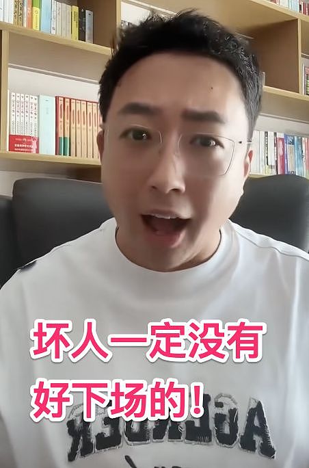“魔嫂降世”，专克内娱最不正道的男人（组图） - 112