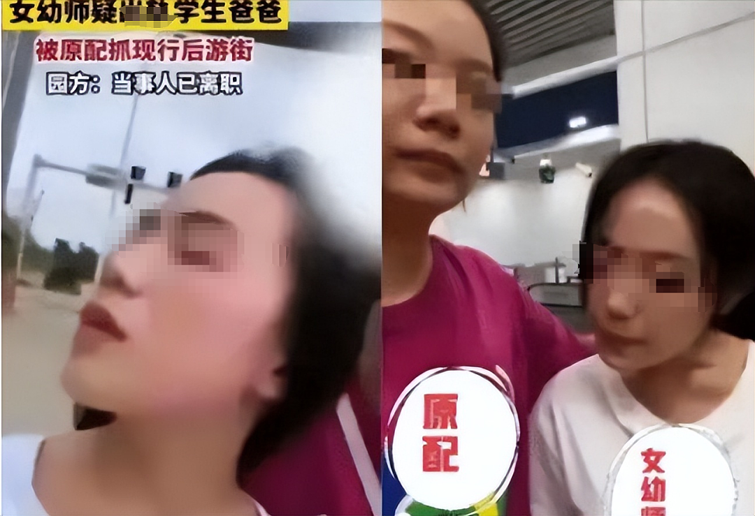 长沙女子街头拉横幅，感谢闺蜜“服务”老公5年！抓奸照疯传（组图） - 12