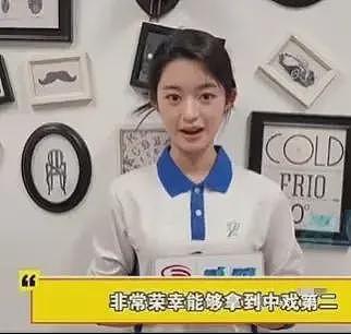 “天价耳环”风波过后,黄杨钿甜前往中戏报到!拍戏上学两不误,网友:脸皮真厚(组图) - 14