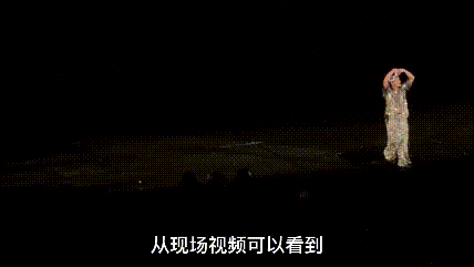 杨宗纬摔下舞台,为何明星舞台总变“陷阱”?(组图) - 13