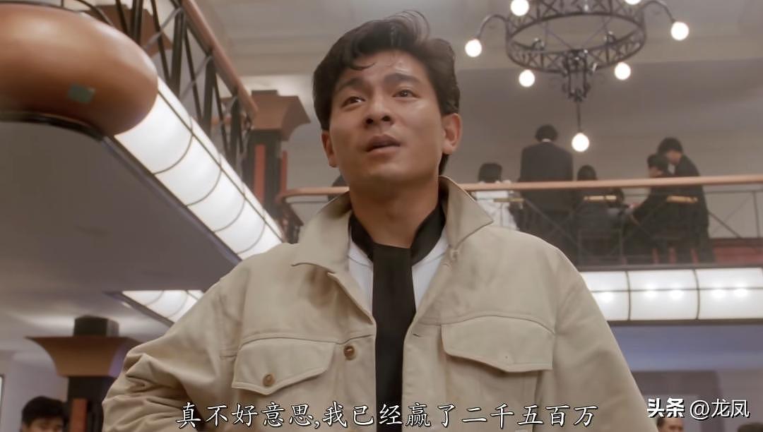 王晶疯狂爆料明星黑历史,谁给他的勇气?(组图) - 19