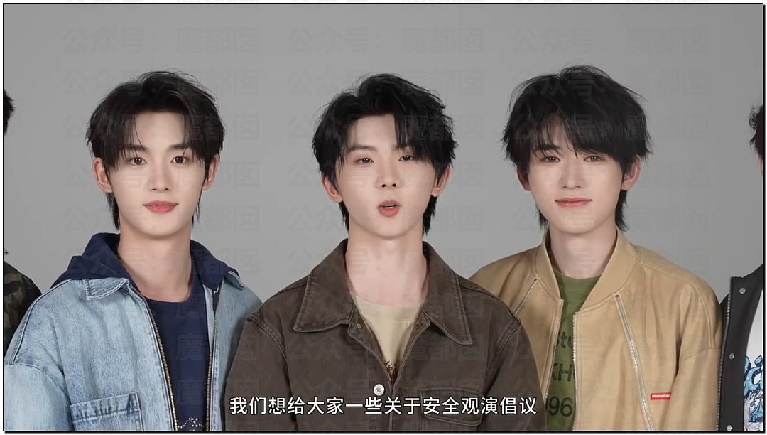 上海开过那么多演唱会，能让老百姓集体怨声载道还是头一次！（组图） - 35