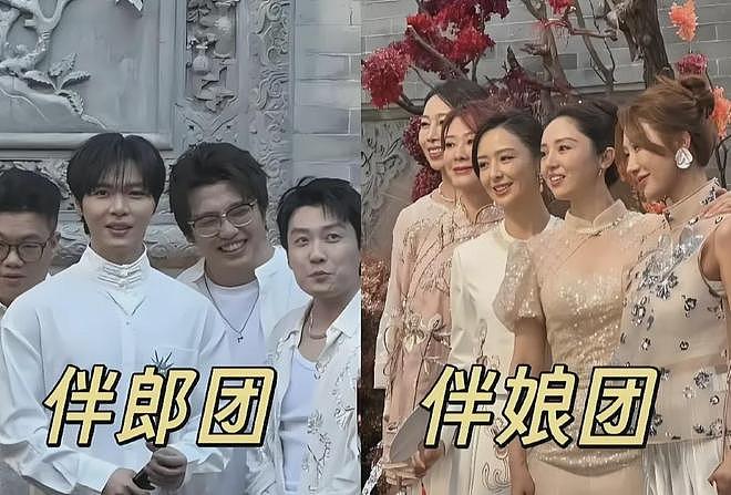 董璇不想办婚礼！全程被张维伊和亲妈推着走，又被道德绑架妥协了（组图） - 16