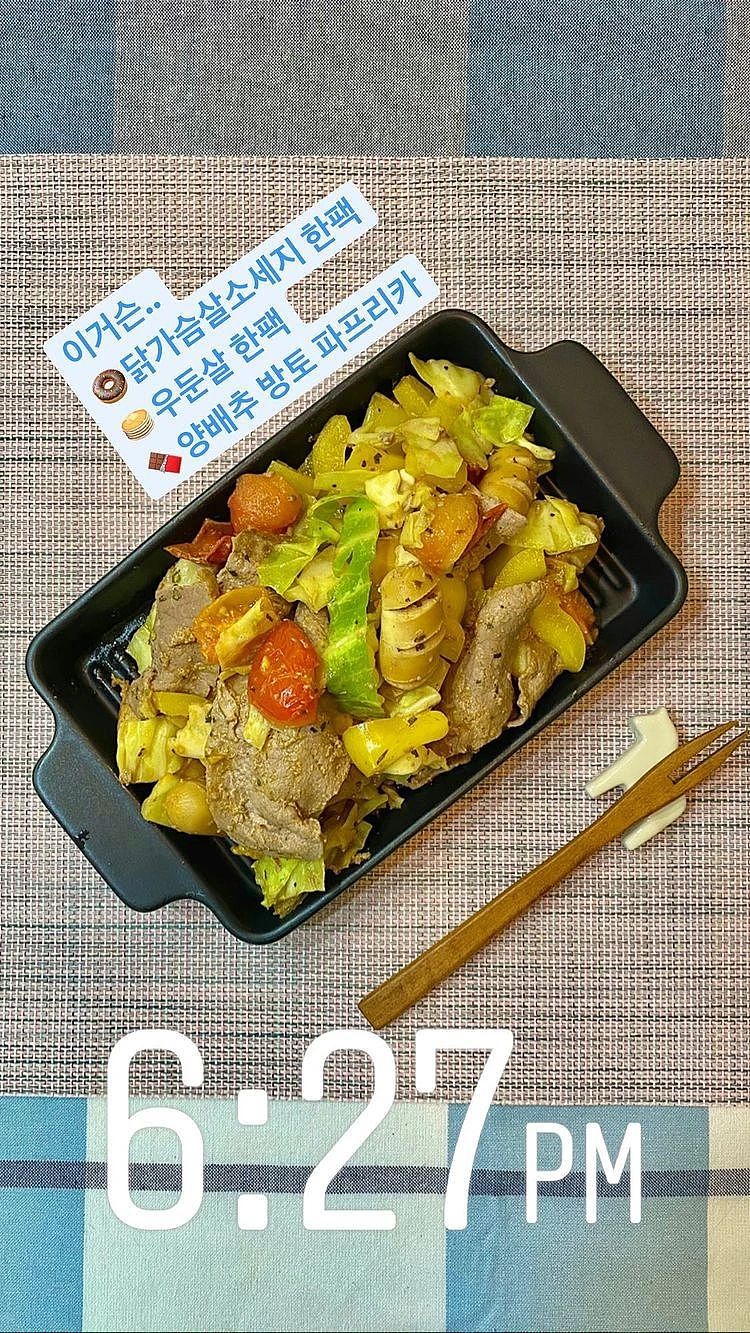 【美女】36D大长腿蜜桃臀,凸显完美曲线,网友:这才是真正的健身女神(组图) - 19