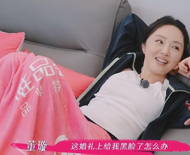 董璇不想办婚礼！全程被张维伊和亲妈推着走，又被道德绑架妥协了（组图） - 29