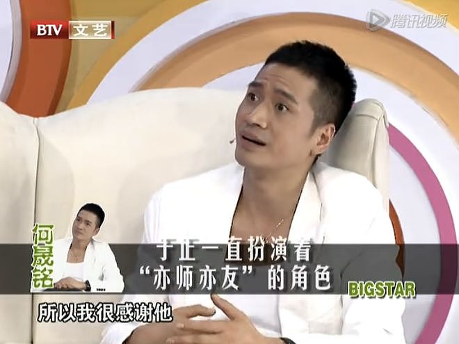 “魔嫂降世”，专克内娱最不正道的男人（组图） - 63