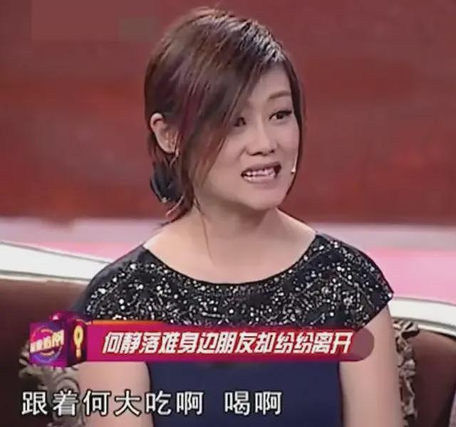 “昔日情敌”千百惠去世，何静发视频庆祝生日，网友劝她低调一点（组图） - 9