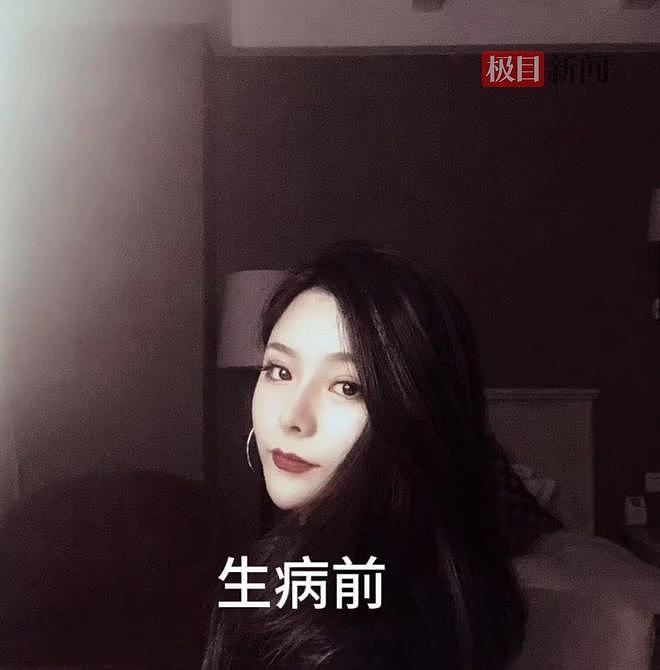 跑一天外卖,换一天生命,27岁尿毒症晚期女生与病魔斗争四年:跑单赚的钱是我活下去的底气(组图) - 3