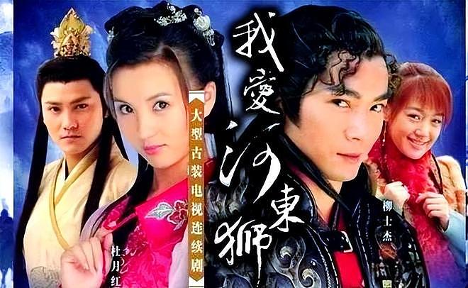 “白月光”何晟铭：成于于正、败于选择？巅峰时哑火，后悔了吗（组图） - 19