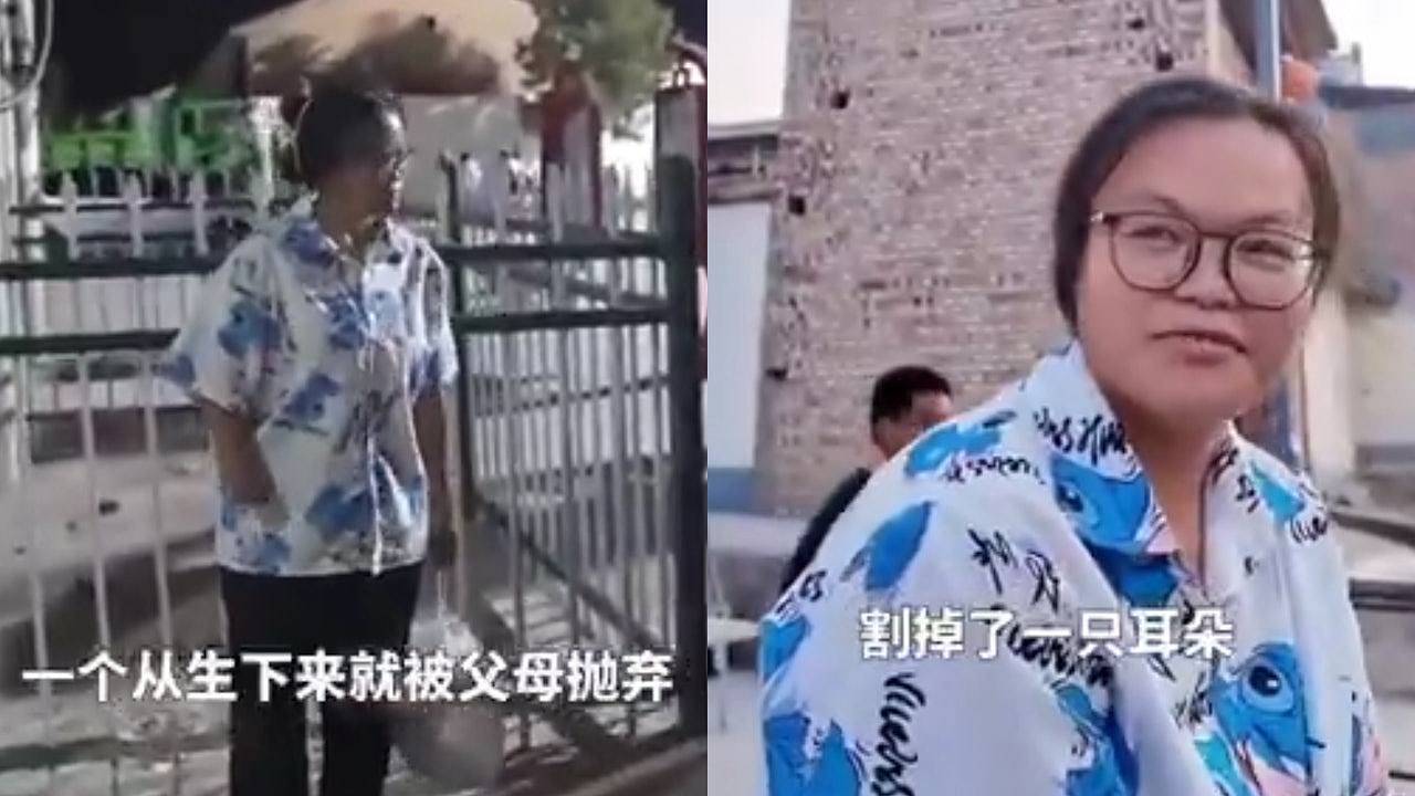 山西女子称被亲生父母斩手割耳求子,官方调查:属猜测性言论(组图) - 1