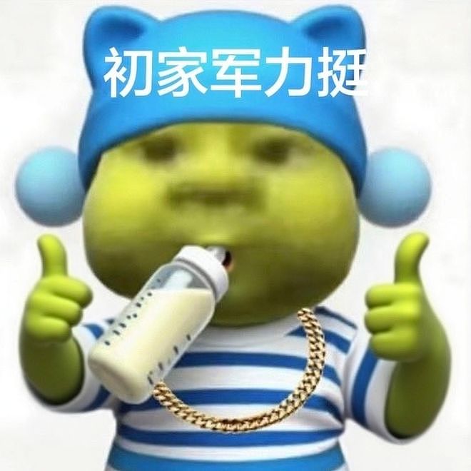 王一博海外行踪成谜，逛唐人街超市被偶遇，身边女生神似綦美合（组图） - 24
