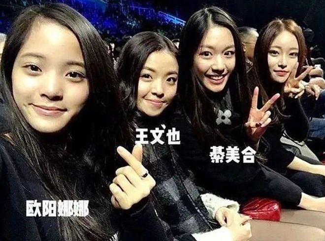 王一博海外行踪成谜，逛唐人街超市被偶遇，身边女生神似綦美合（组图） - 16