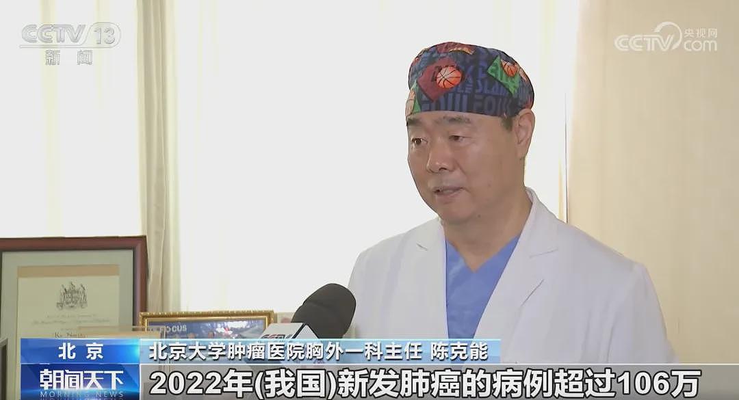 不痛不痒一查竟是癌？这5种“悄无声息”的癌症，很多发现已是晚期（组图） - 2