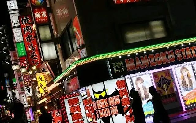 与华人游客在公园发生性交易!东京“站壁女”为了牛郎欠债下海,两年赚1亿日元,七成客人是外国人(组图) - 6
