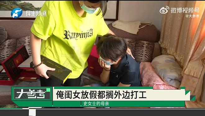 男子去世存款剩7块5：留满屋赝品古董，节俭一生、被骗一生（组图） - 5