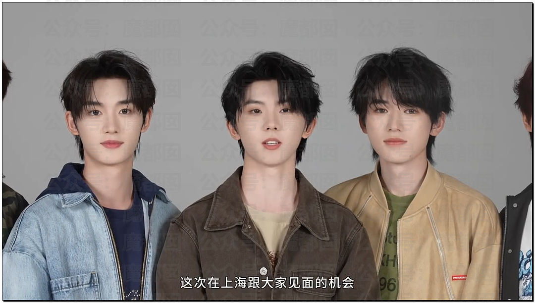 上海开过那么多演唱会，能让老百姓集体怨声载道还是头一次！（组图） - 34