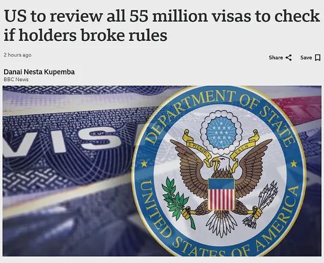 美国对5500万签证持有人进行全面审查！旅游、留学、工作签证均在列，违规者或直接撤签驱逐（组图） - 1