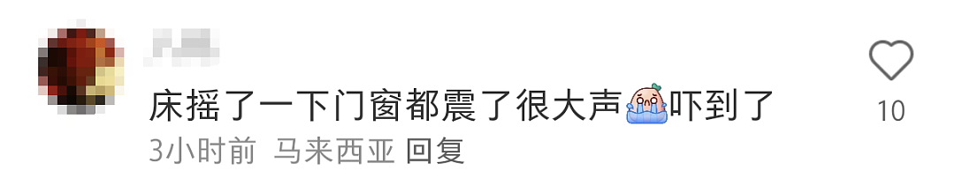 新加坡也有震感!房屋摇晃、民众凌晨惊醒逃生、多地拉响警,大马突发罕见地震…(组图) - 10