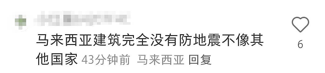 新加坡也有震感!房屋摇晃、民众凌晨惊醒逃生、多地拉响警,大马突发罕见地震…(组图) - 19