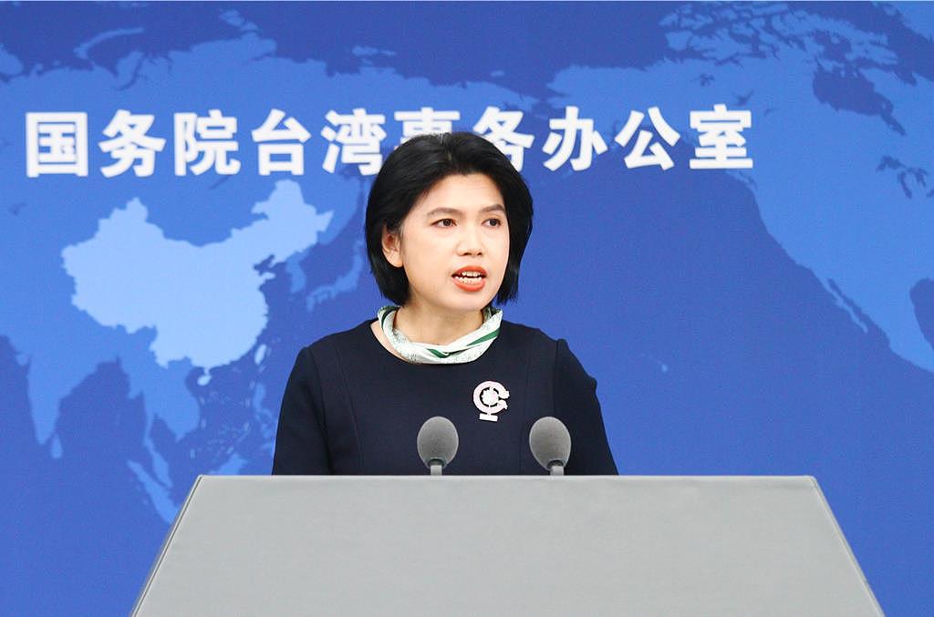 大罢免31-0惨败!国台办:台湾民众对民进党恶斗闹剧说不(组图) - 1